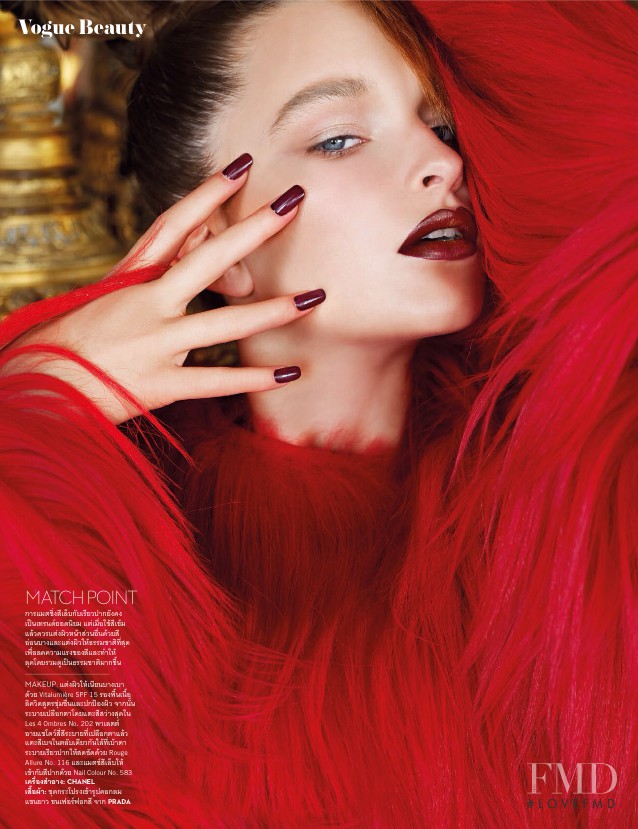 Fionna Saintraint featured in Vogue Beauty: Deep Charm, November 2014