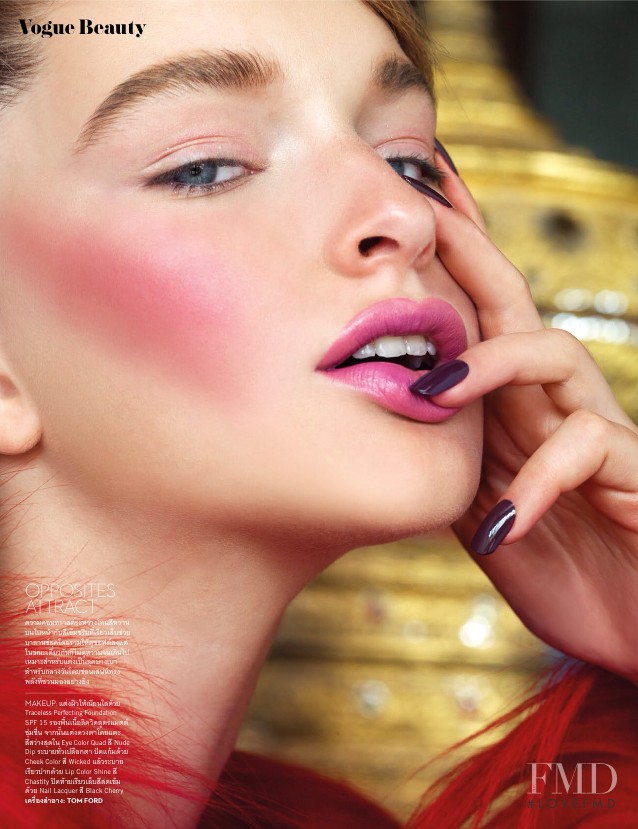 Fionna Saintraint featured in Vogue Beauty: Deep Charm, November 2014