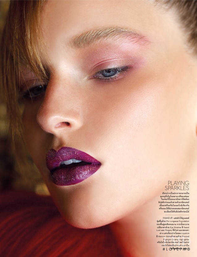 Fionna Saintraint featured in Vogue Beauty: Deep Charm, November 2014