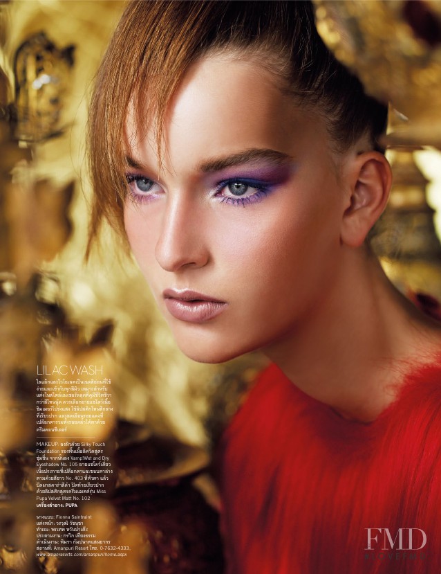 Fionna Saintraint featured in Vogue Beauty: Deep Charm, November 2014