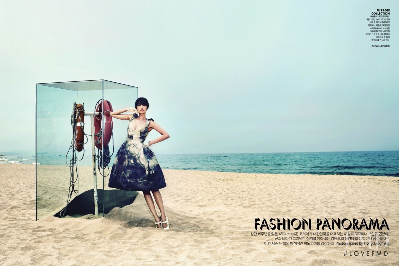 Fashion Panorama, August 2011