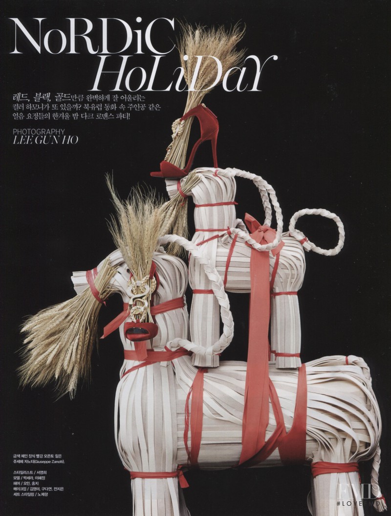 Nordic Holiday, December 2014