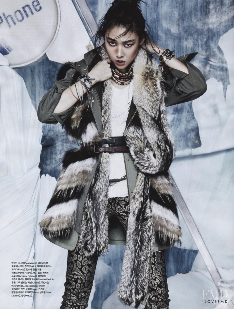 Hye Jin Han featured in Khaki Invasion, December 2014