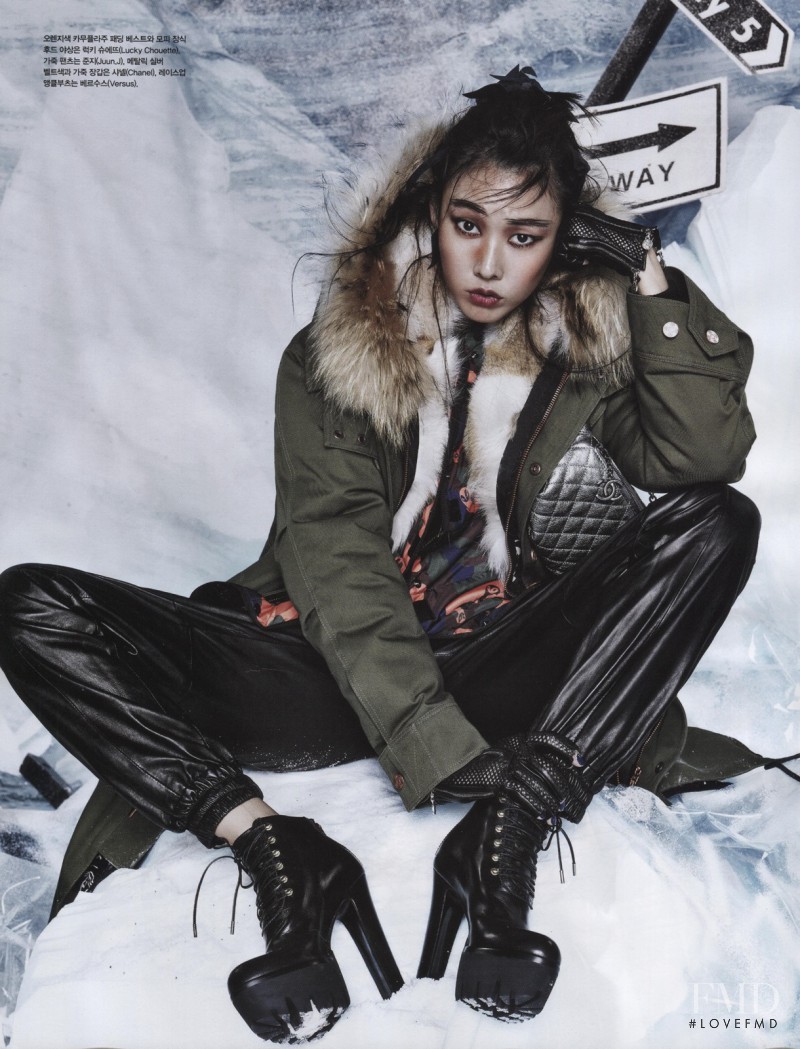 Hye Jin Han featured in Khaki Invasion, December 2014