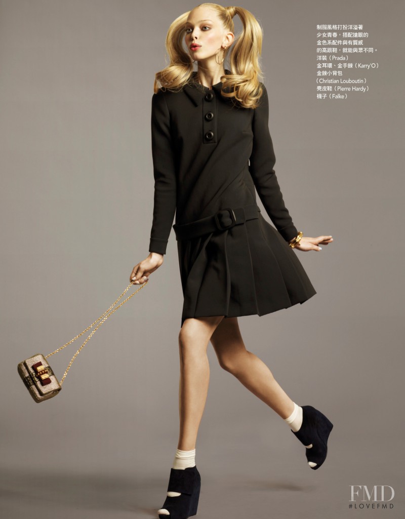 Tanya Dyagileva featured in Gossip Girl, September 2011