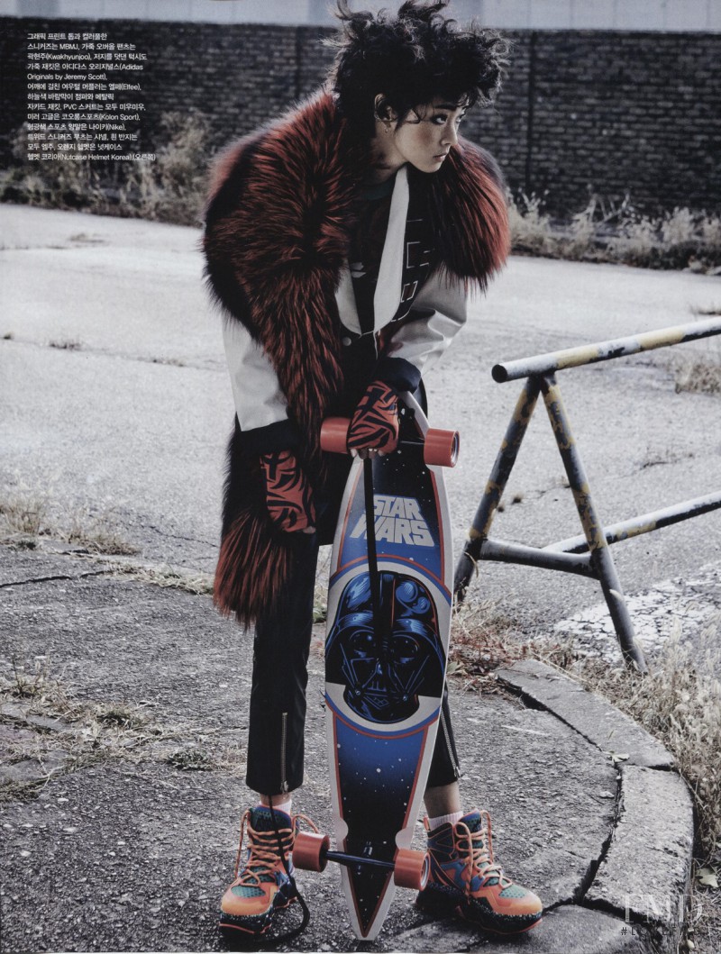 So Young Kang featured in Backstreet Girl, December 2014