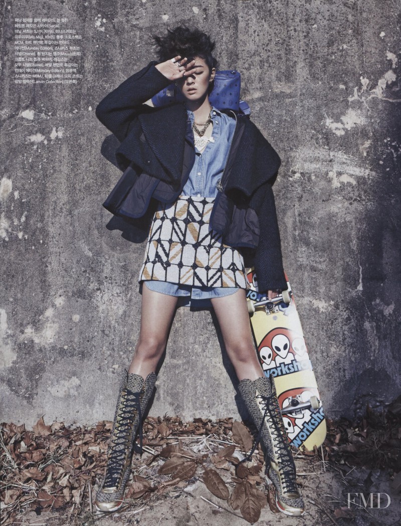 So Young Kang featured in Backstreet Girl, December 2014