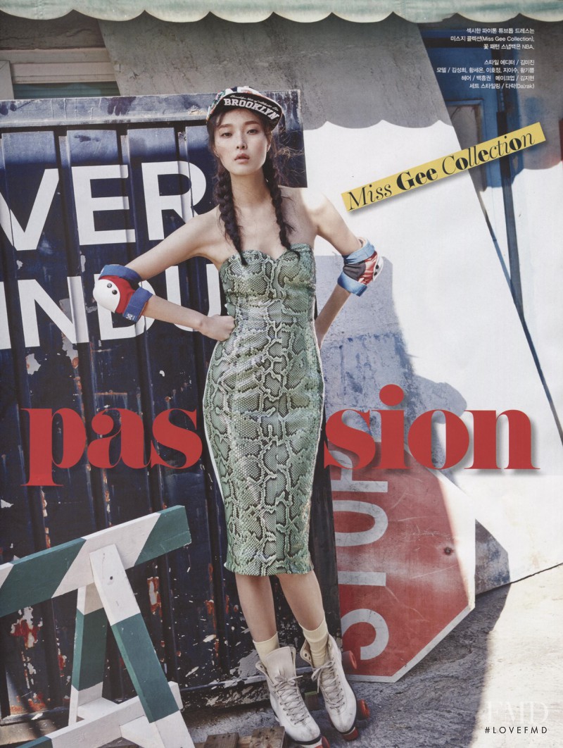 Sung Hee Kim featured in Passion of Youth, December 2014