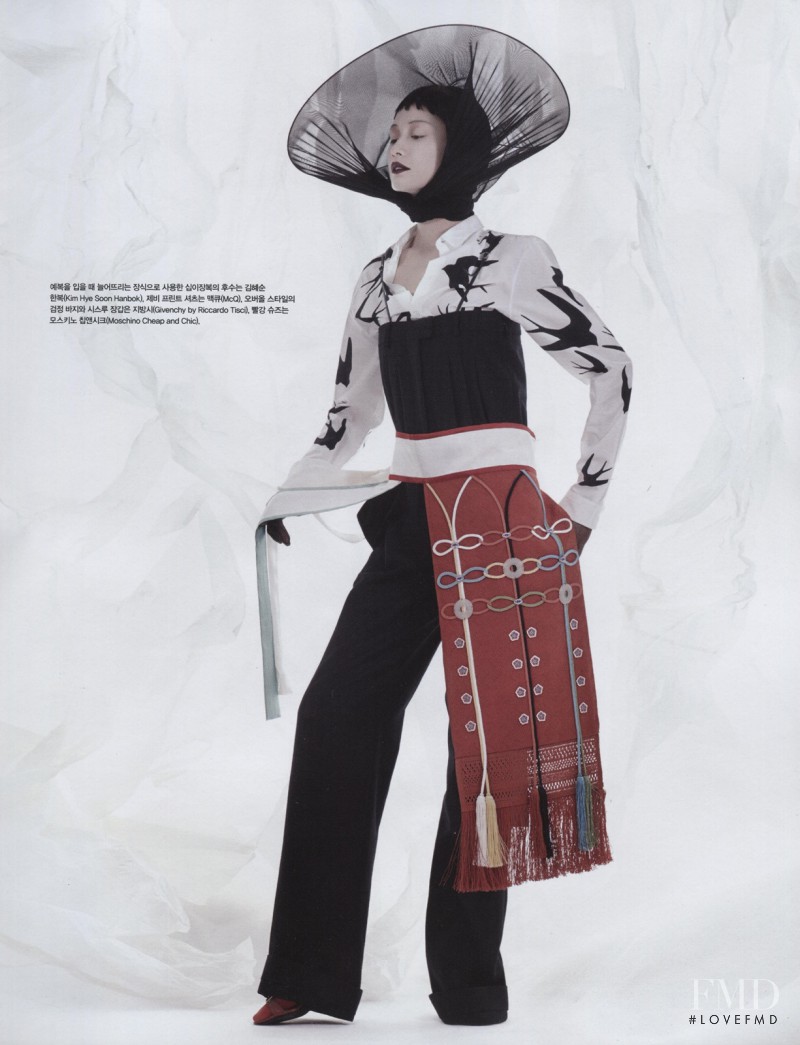Sera Park featured in New Year Style, January 2015