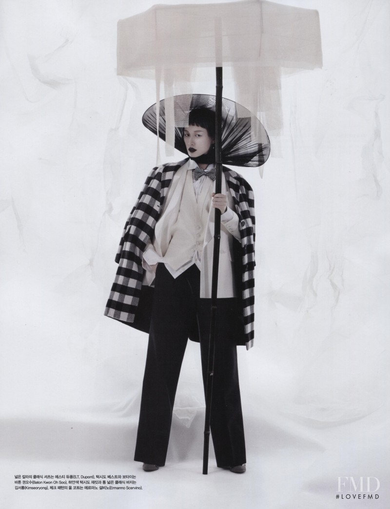 Sera Park featured in New Year Style, January 2015