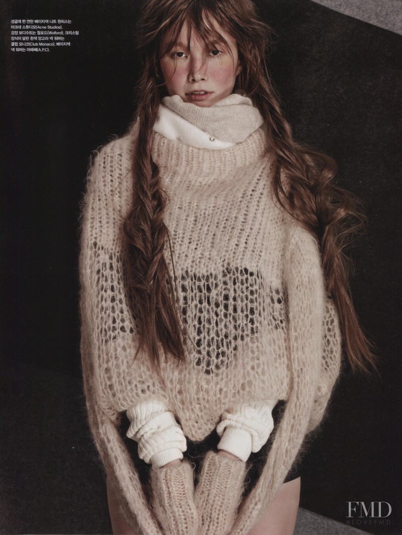 Kyung-Ah Song featured in Knit Wit, January 2015