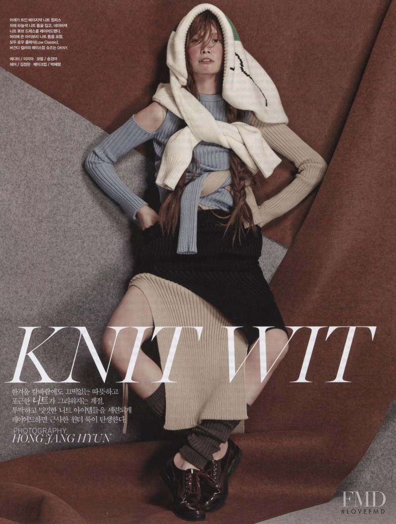 Kyung-Ah Song featured in Knit Wit, January 2015