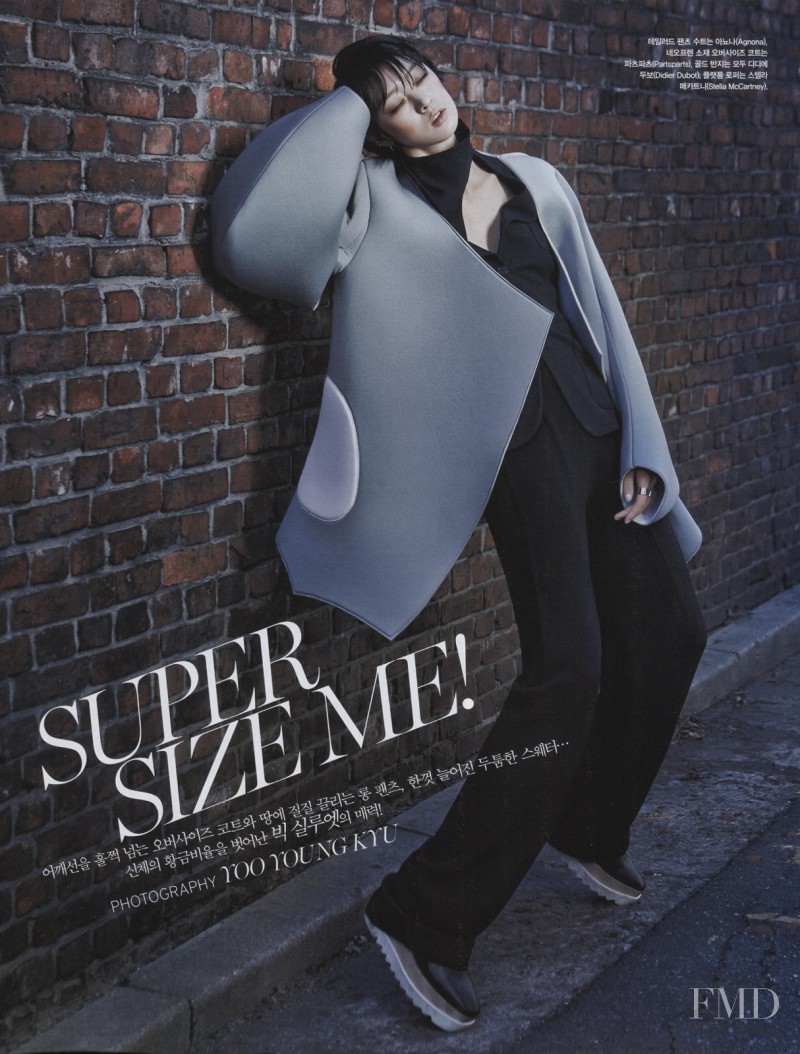 So Young Kang featured in Super Size Me!, January 2015