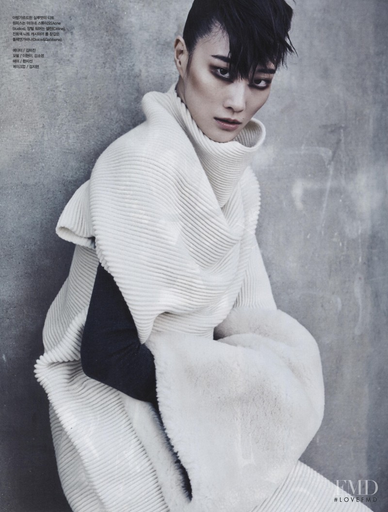 Hyun Yi Lee featured in Super Size Me!, January 2015