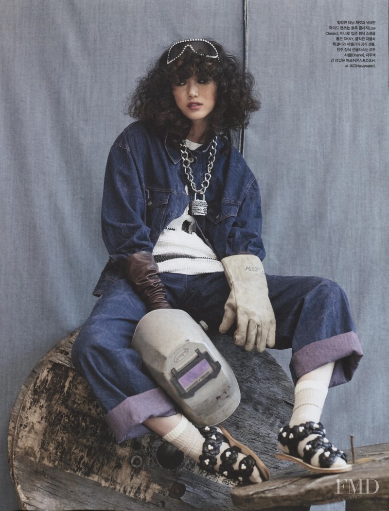 So Ra Choi featured in Flash Denim, January 2015