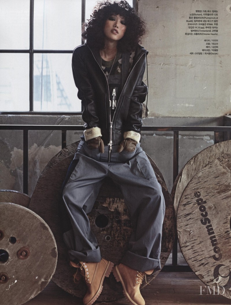 So Ra Choi featured in Flash Denim, January 2015