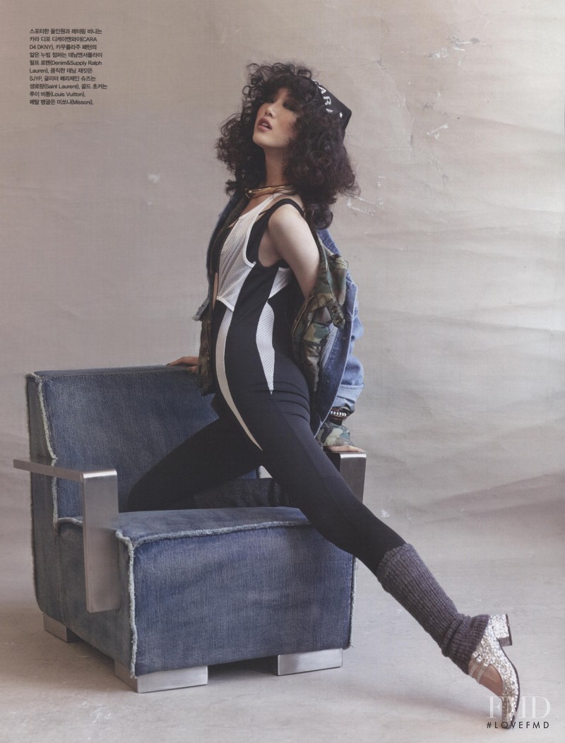 So Ra Choi featured in Flash Denim, January 2015