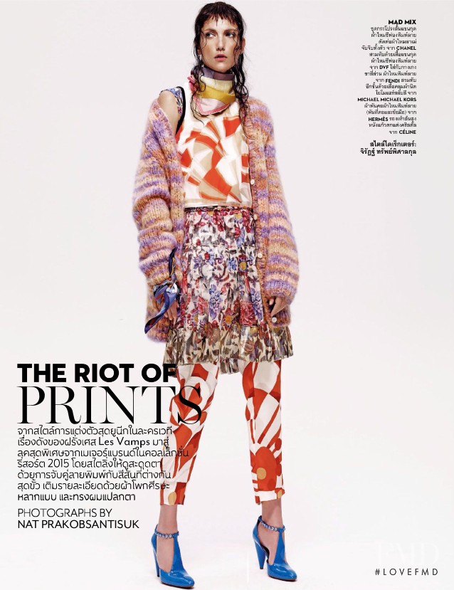 Sirinya Burbridge featured in The Riot of Prints, January 2015
