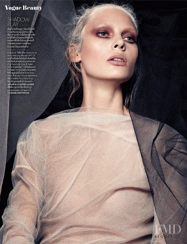 Vogue Beauty: The New Silhouette, January 2015