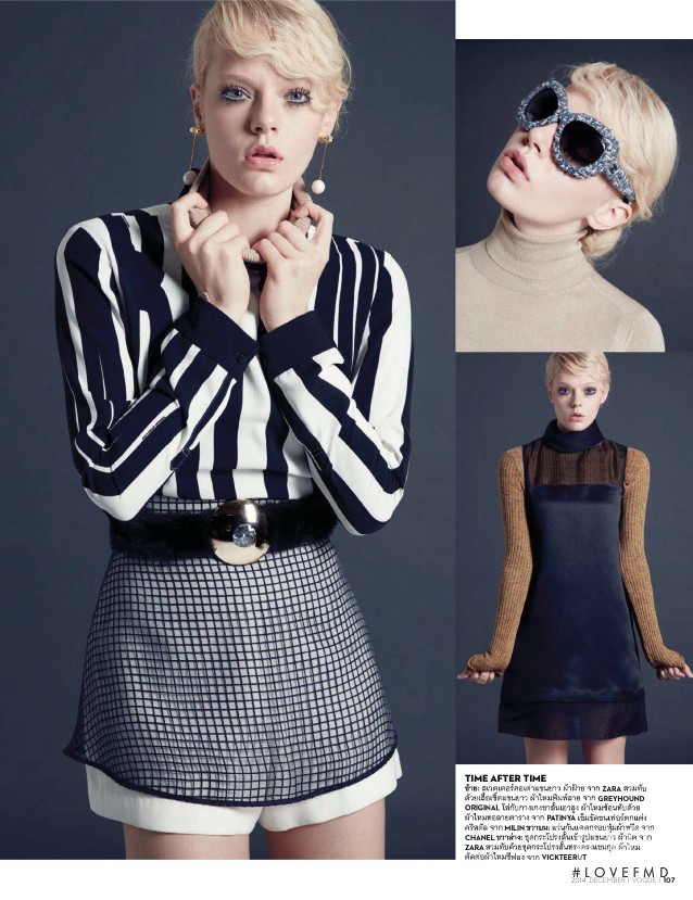 Vogue Spy: \'60s Flashback, December 2014