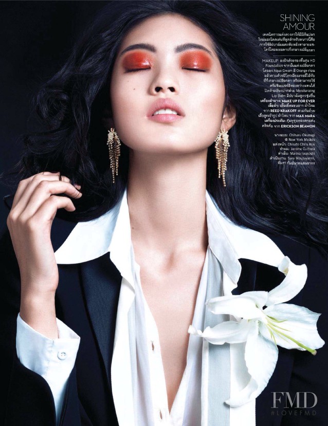 Chiharu Okunugi featured in Vogue Beauty: Smoke Signal, December 2014