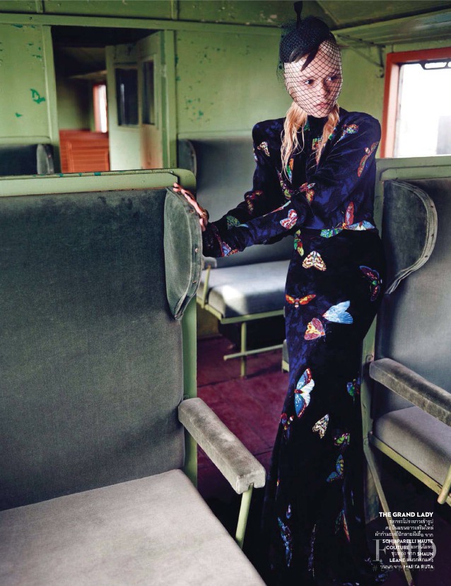 A Wonder Express, December 2014