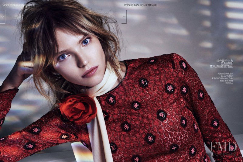 Sasha Luss featured in Shadows Play, January 2015