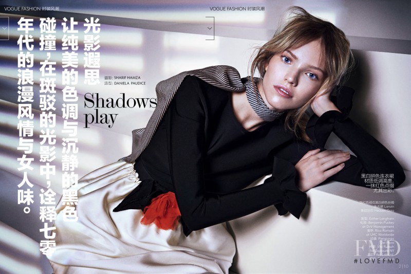 Sasha Luss featured in Shadows Play, January 2015