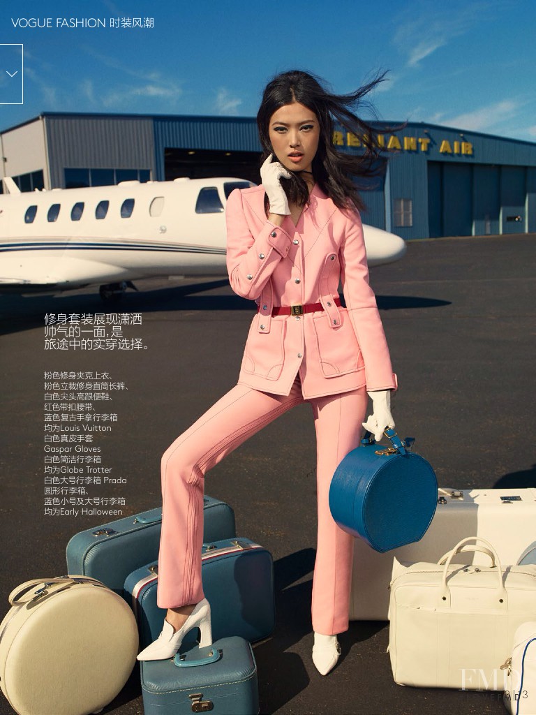 Tian Yi featured in Up in the air, January 2015