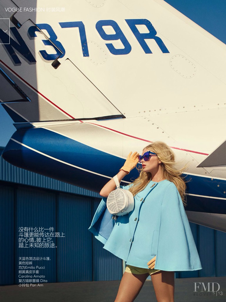 Elsa Hosk featured in Up in the air, January 2015