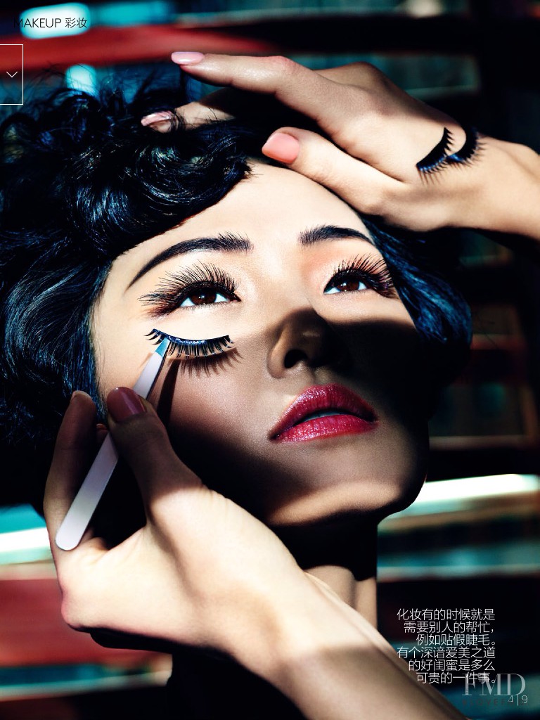 Xiao Wang featured in The Best Friend, January 2015