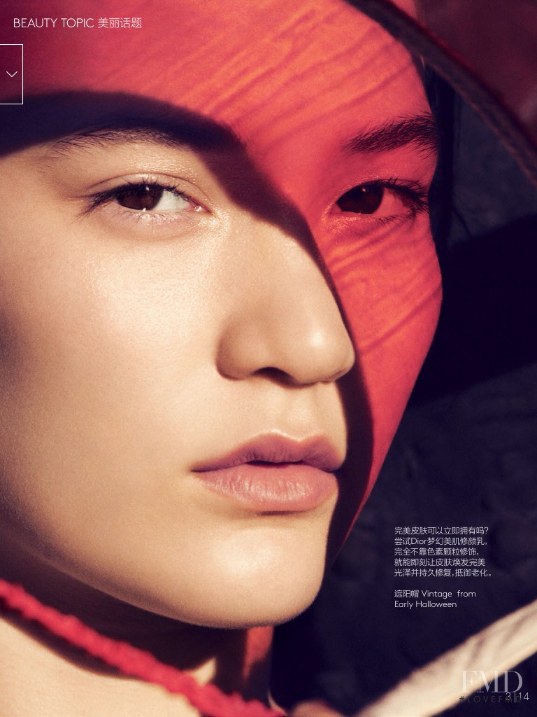 Mona Matsuoka featured in New year,new you, January 2015