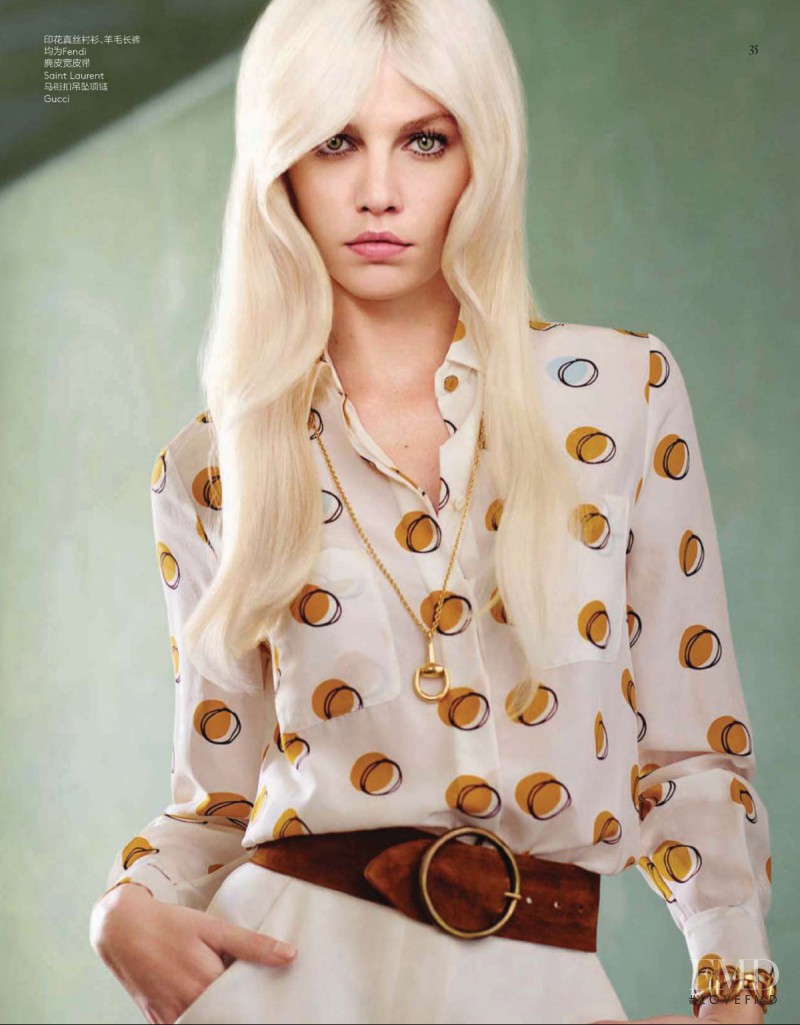 Aline Weber featured in 70s Revivial, December 2014