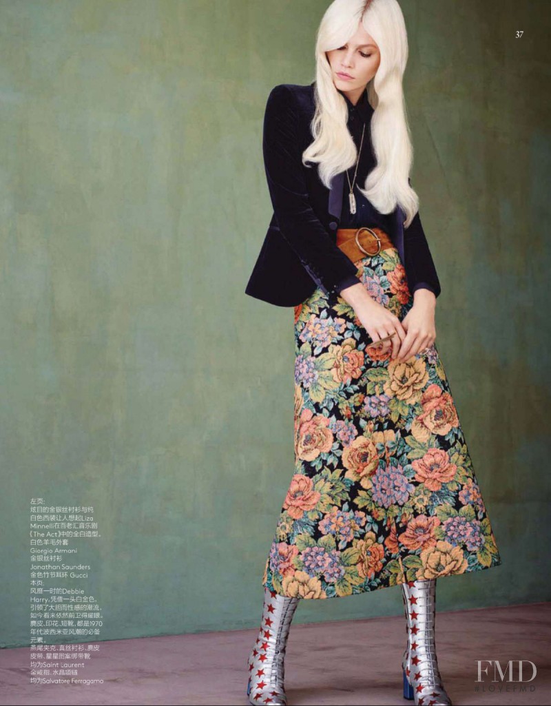 Aline Weber featured in 70s Revivial, December 2014