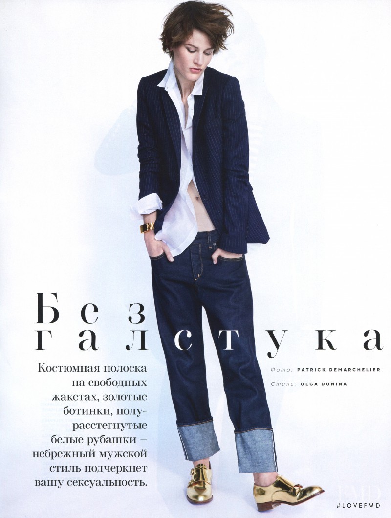 Saskia de Brauw featured in Without A Tie, February 2015