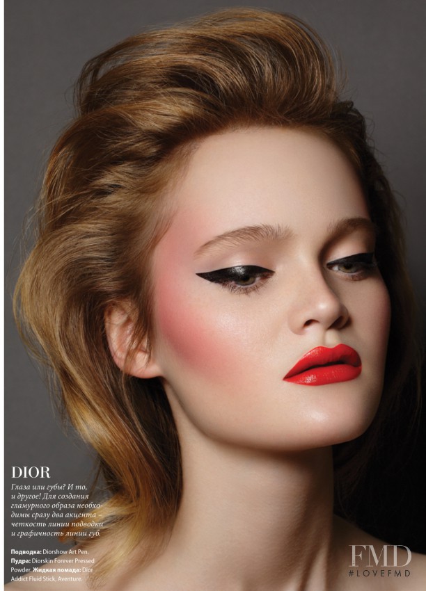 Mia Gruenwald featured in Beauty, October 2014