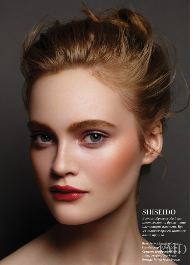 Mia Gruenwald featured in Beauty, October 2014