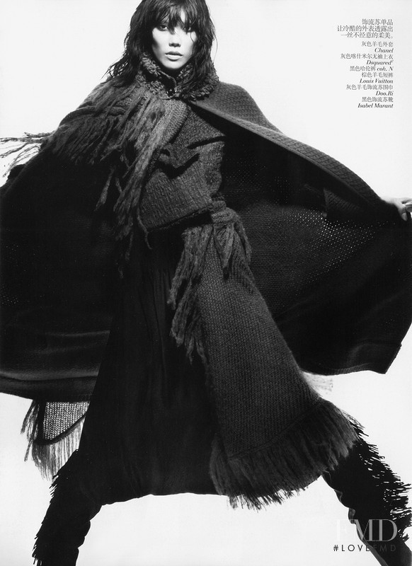 Tao Okamoto featured in Wild Soul, September 2011