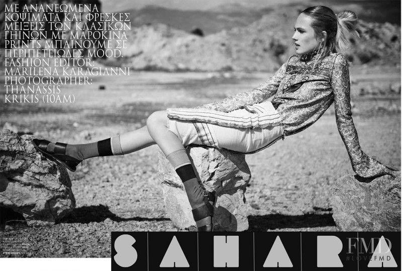 Tosca Dekker featured in Sahara, April 2015