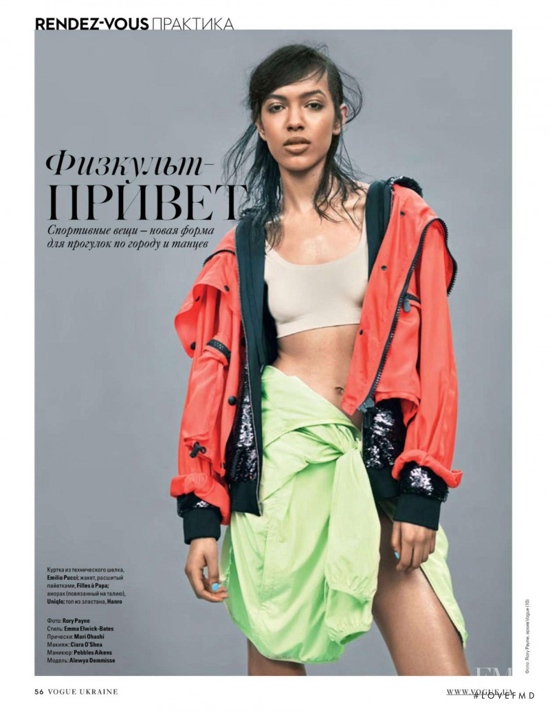 Alewya Demmisse featured in Rendez-Vous, May 2014