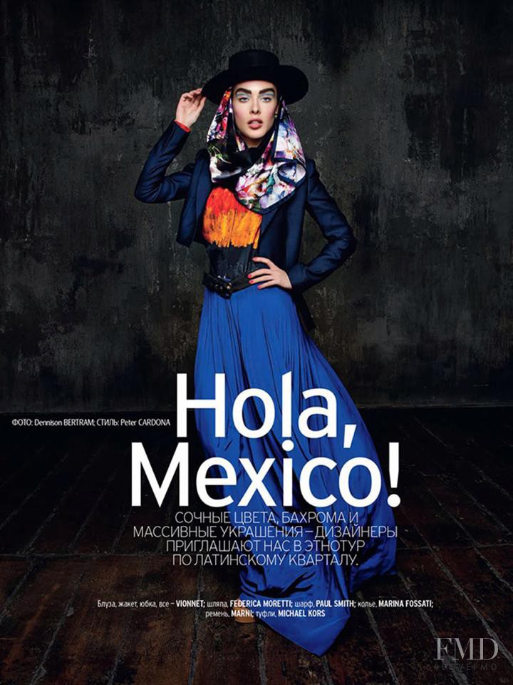 Charlie Dupont featured in Hola, Mexico!, June 2015