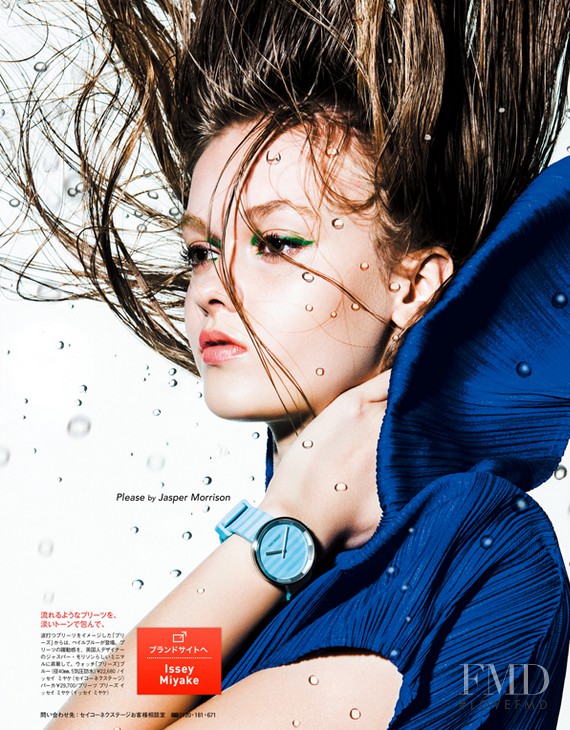 Alessiya Merzlova featured in Issey Miyake, July 2014