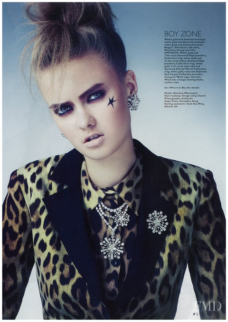 Alessiya Merzlova featured in Diamond In The Rough, October 2013