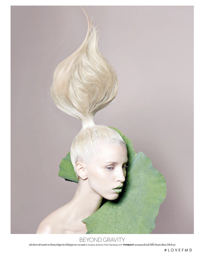 Vogue Beauty: Spring Fling, February 2015