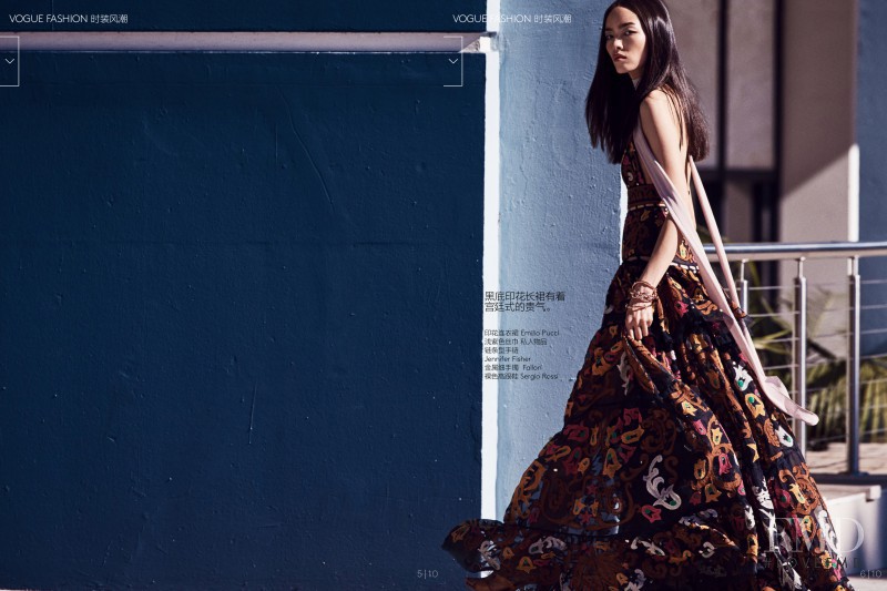 Fei Fei Sun featured in In Bloom, March 2015