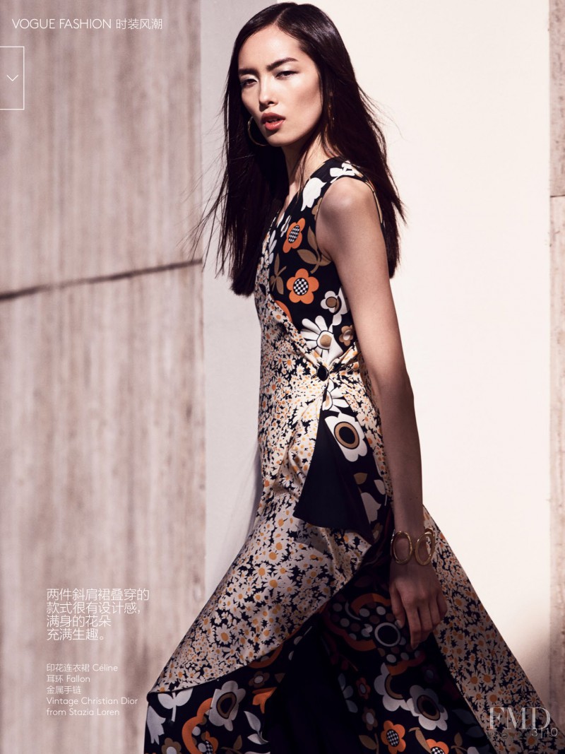 Fei Fei Sun featured in In Bloom, March 2015