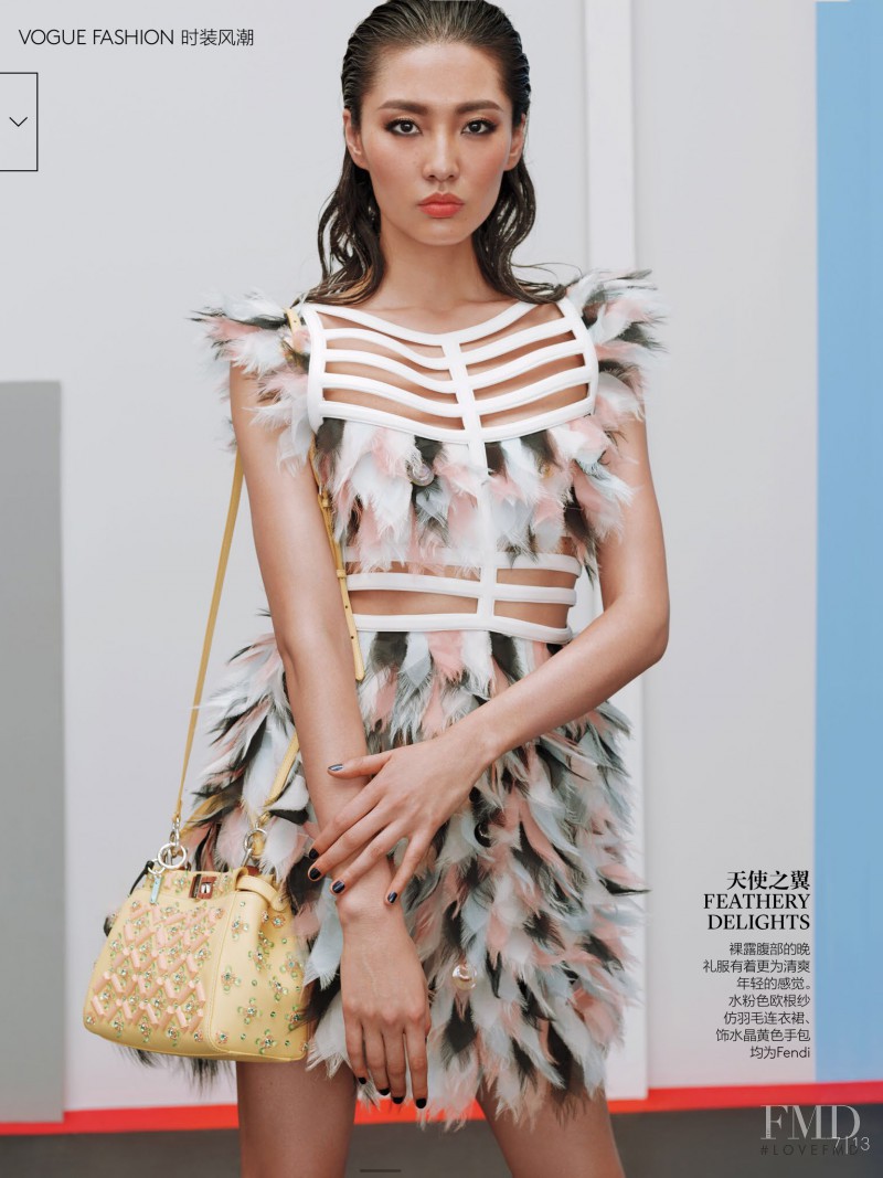 Bonnie Chen featured in Dare To Bare, March 2015