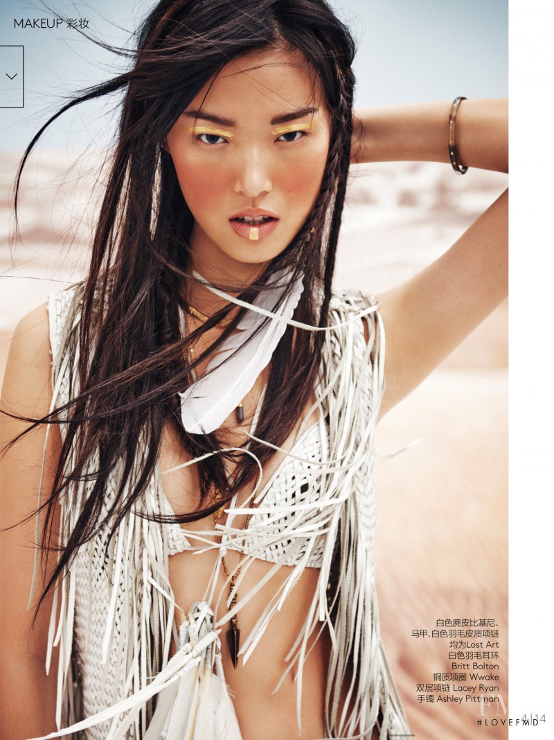 Tian Yi featured in Bohemian Deluxe, March 2015