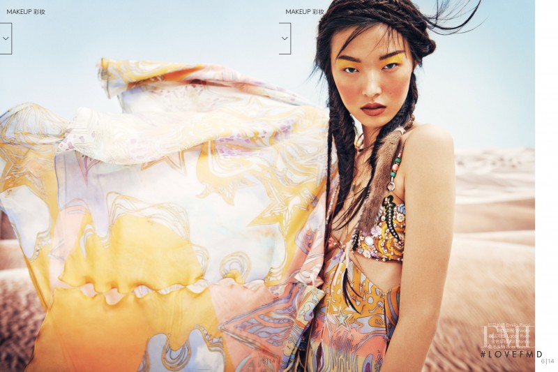 Tian Yi featured in Bohemian Deluxe, March 2015