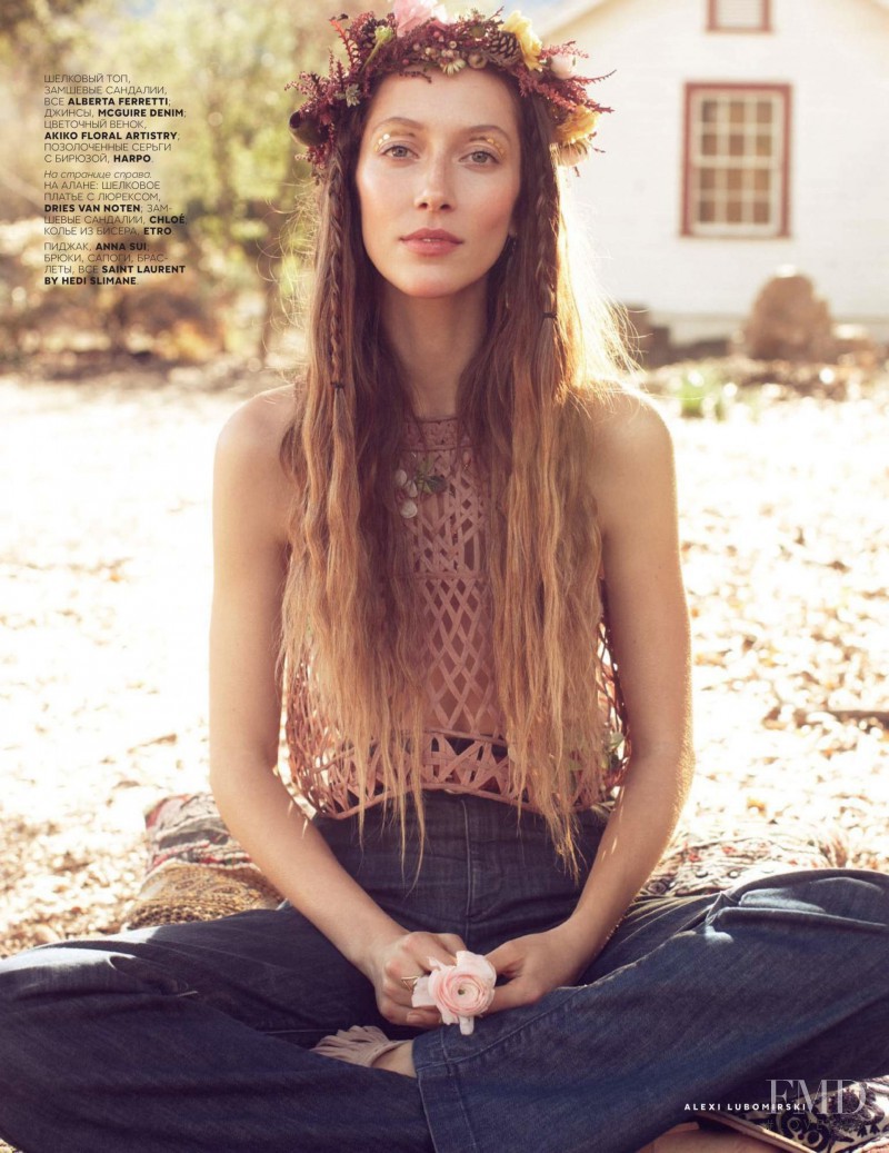 Alana Zimmer featured in Army of Love, March 2015